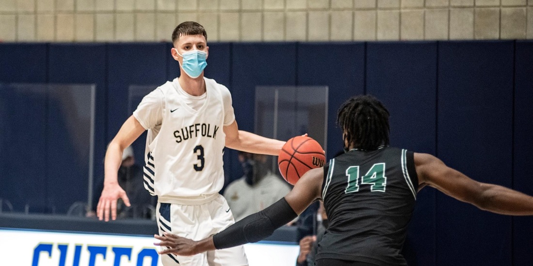 Men&rsquo;s Basketball Clashes with Curry this Weekend