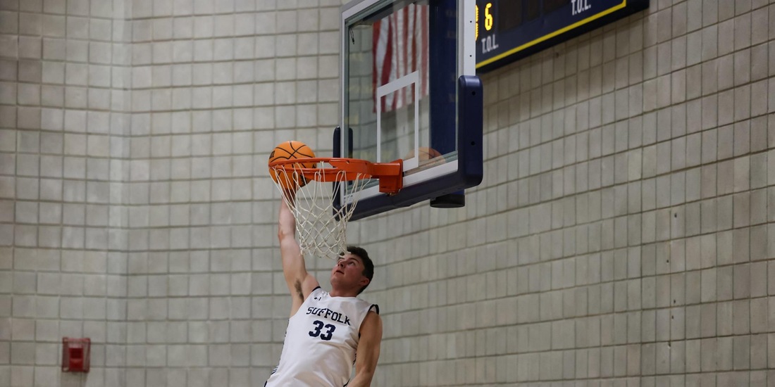 Men&rsquo;s Basketball Clashes at Curry Tuesday