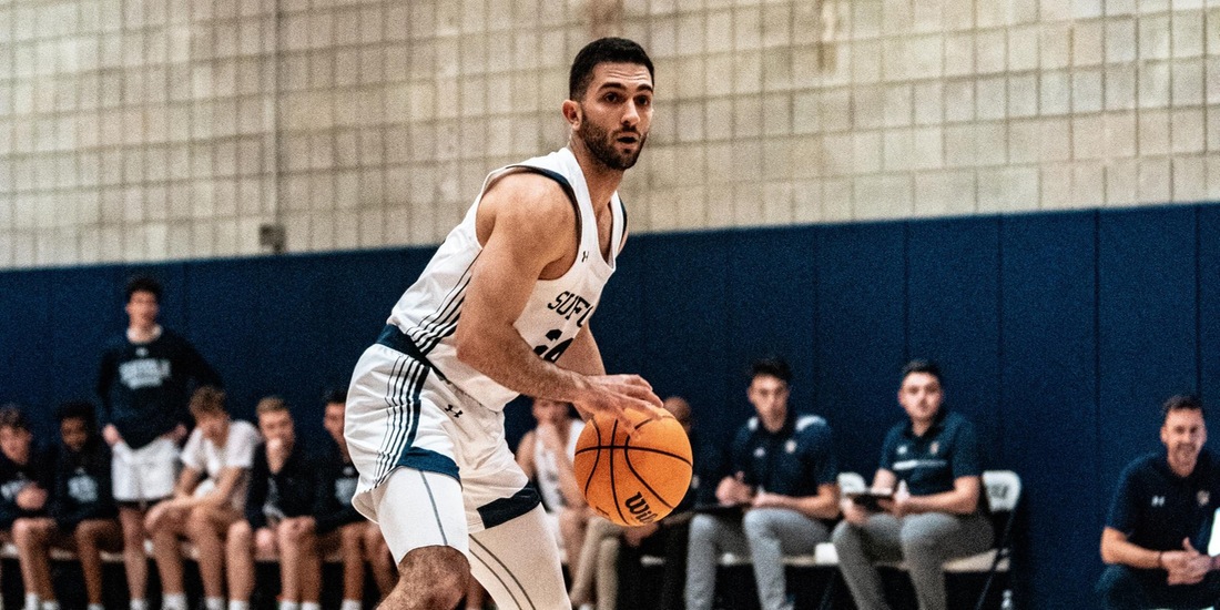 Beantown Battle at Emerson Next for Men&rsquo;s Basketball