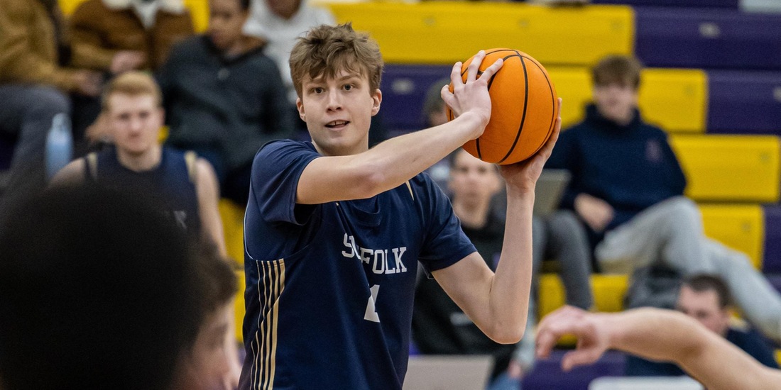 Men&rsquo;s Basketball to Face Nichols in Regular Season Finale