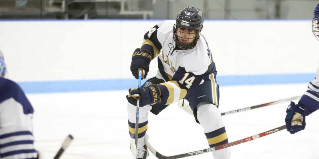 Men&rsquo;s Hockey Falls to Worcester State in Codfish Bowl Consolation, 3-1