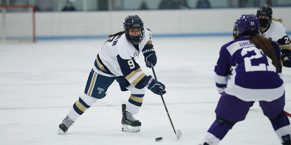 Women&rsquo;s Hockey Heads to Trinity Friday for First Semester Finale
