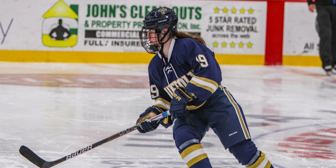 UNE Clips Women&rsquo;s Hockey, 2-1